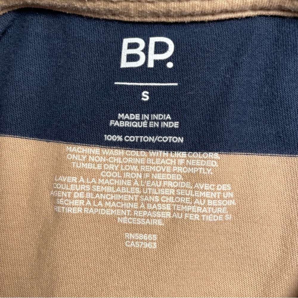 BP. Oversized Multi-Color Tee - Picture 3 of 3